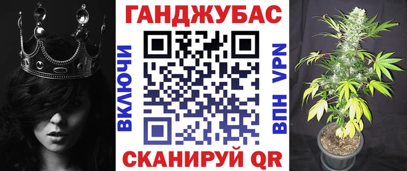 Купить наркотики Лаишево Альфа ПВП Марихуана Мефедрон ГАШ