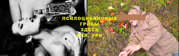 ешки Балабаново