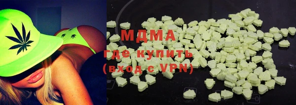 apvp Балахна