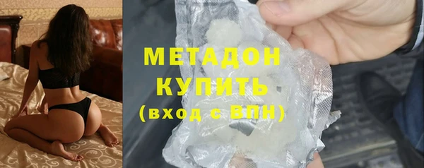ешки Балабаново