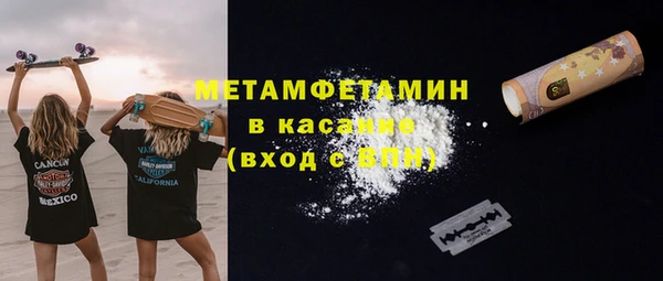 ешки Балабаново