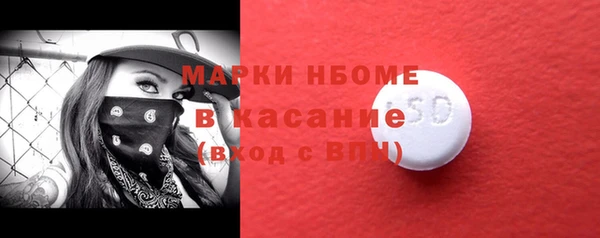 ешки Балабаново