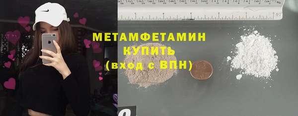 ешки Балабаново