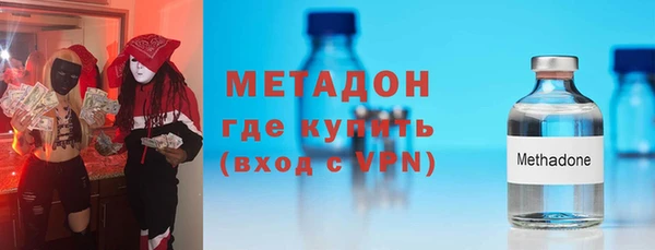 ешки Балабаново