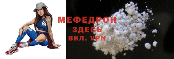 ешки Балабаново