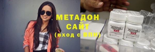 ешки Балабаново
