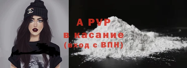 ешки Балабаново
