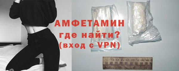 apvp Балахна