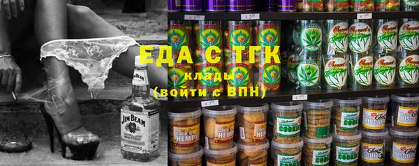 герыч Баксан