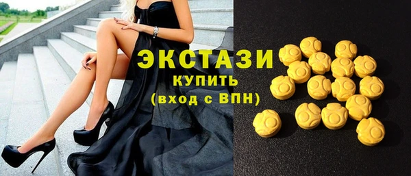 ешки Балабаново