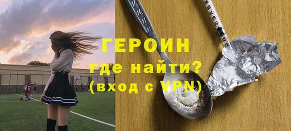ешки Балабаново