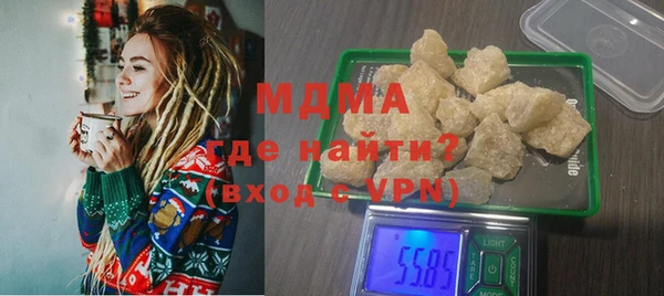 apvp Балахна