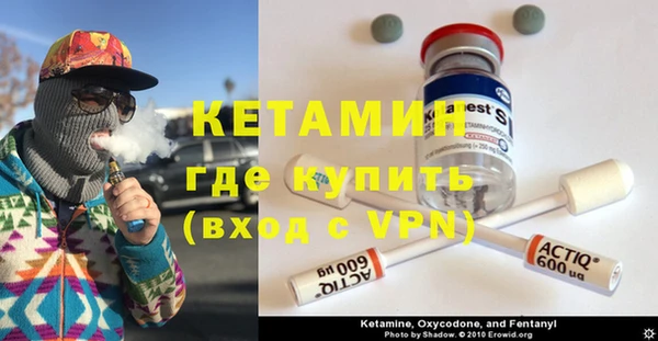 apvp Балахна