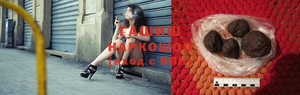 apvp Балахна