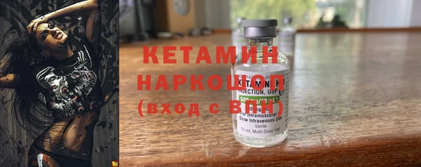 ешки Балабаново
