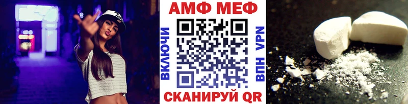 Первитин витя  Лаишево 